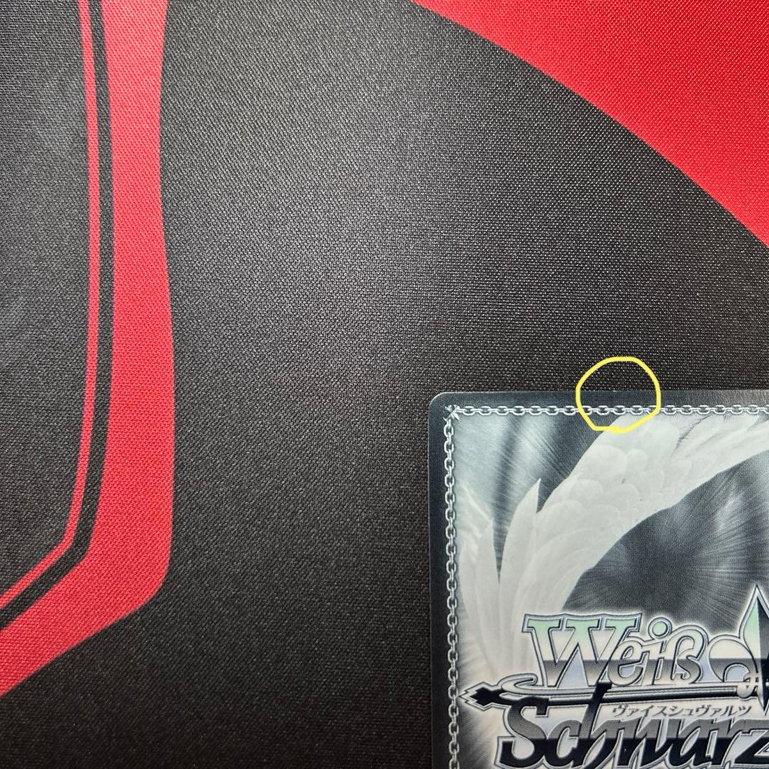 未来へ一緒に　天音かなた　SSP サイン ヴァイスシュヴァルツ ホロライブ