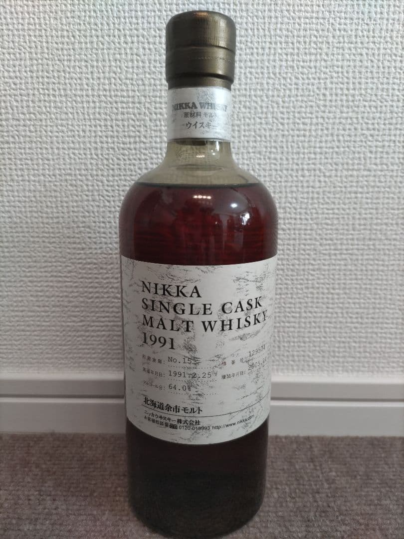 NIKKA 北海道余市モルト シングルカスクウイスキー 1991年 750ml