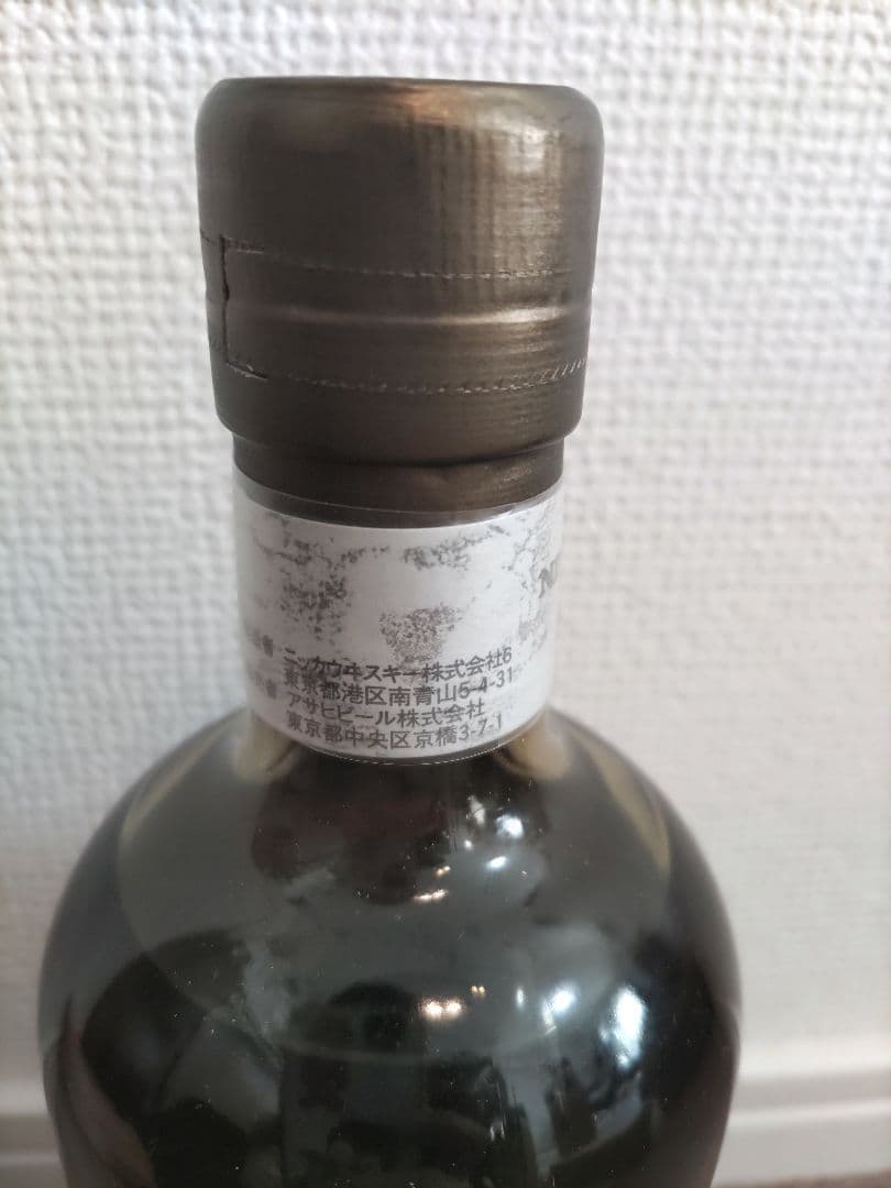 NIKKA 北海道余市モルト シングルカスクウイスキー 1991年 750ml