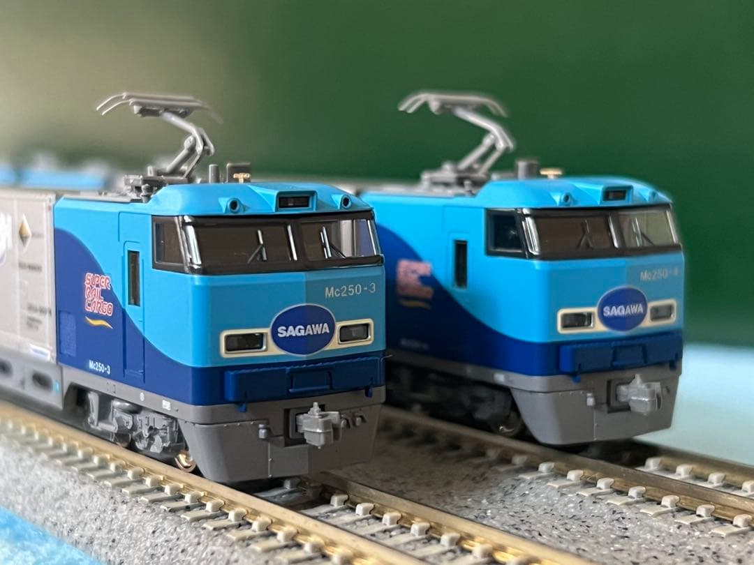 M250系スーパーレールカーゴ(U50Aコンテナ積載)16両フルセット