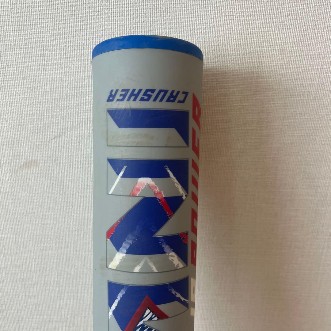 青ワニ　少年軟式　80センチ