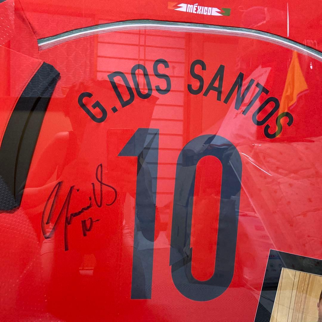 ジョバニ・ドス・サントス直筆サインユニフォーム