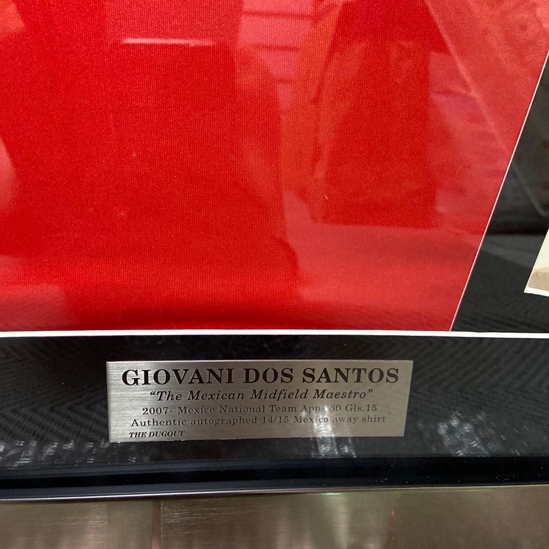 ジョバニ・ドス・サントス直筆サインユニフォーム