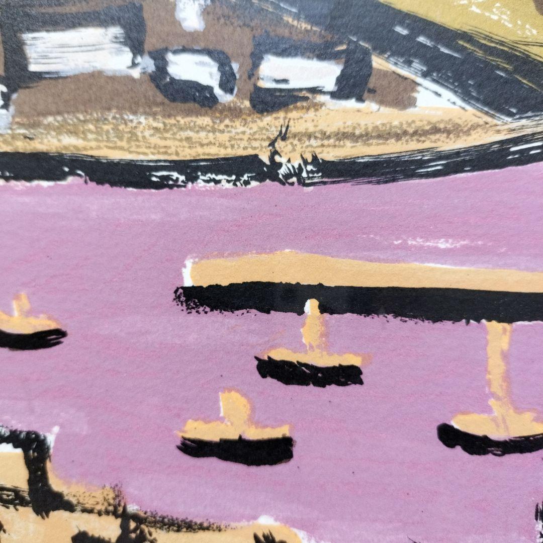 「美品」田崎廣助サイン落款あり　桜島　AP/175