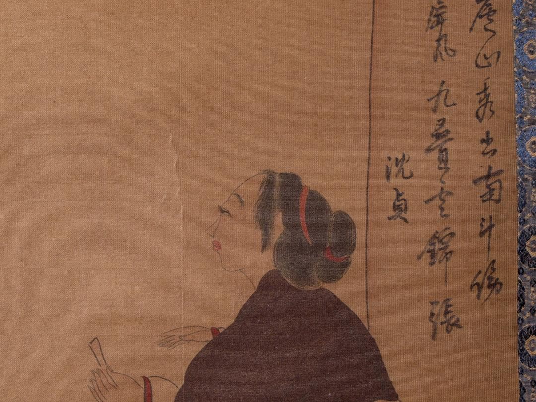 【骨董掛け軸】山水図 中国唐時代 贯休　肉筆保證唐物唐本 AK615A12-2