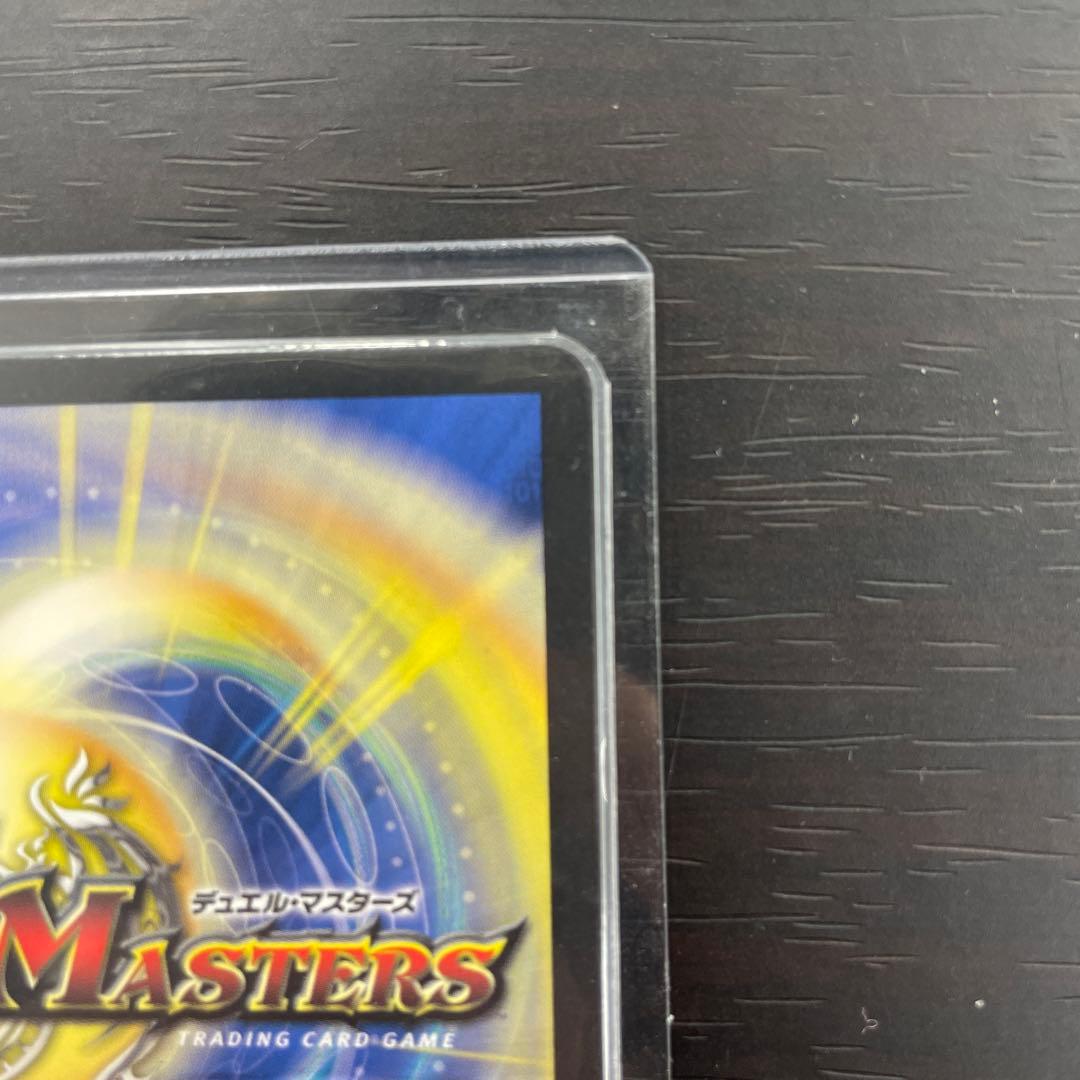 聖霊龍王メルヴェイユ サイン入りシークレット