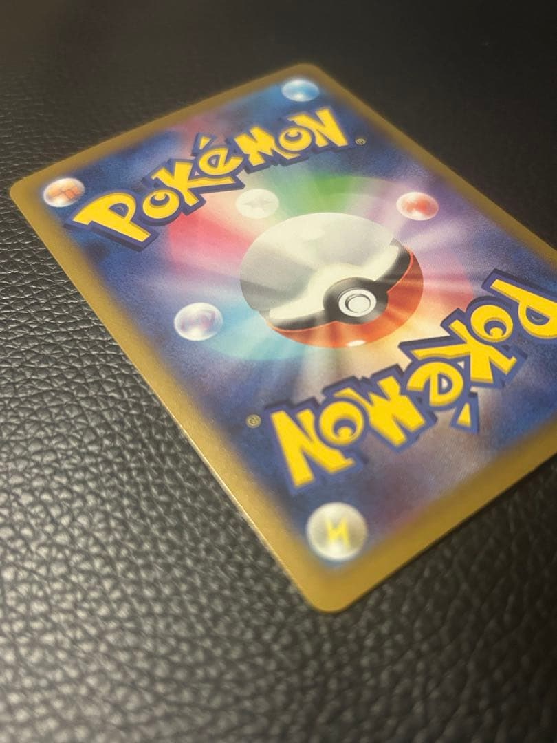 【美品】ギラティナV SA