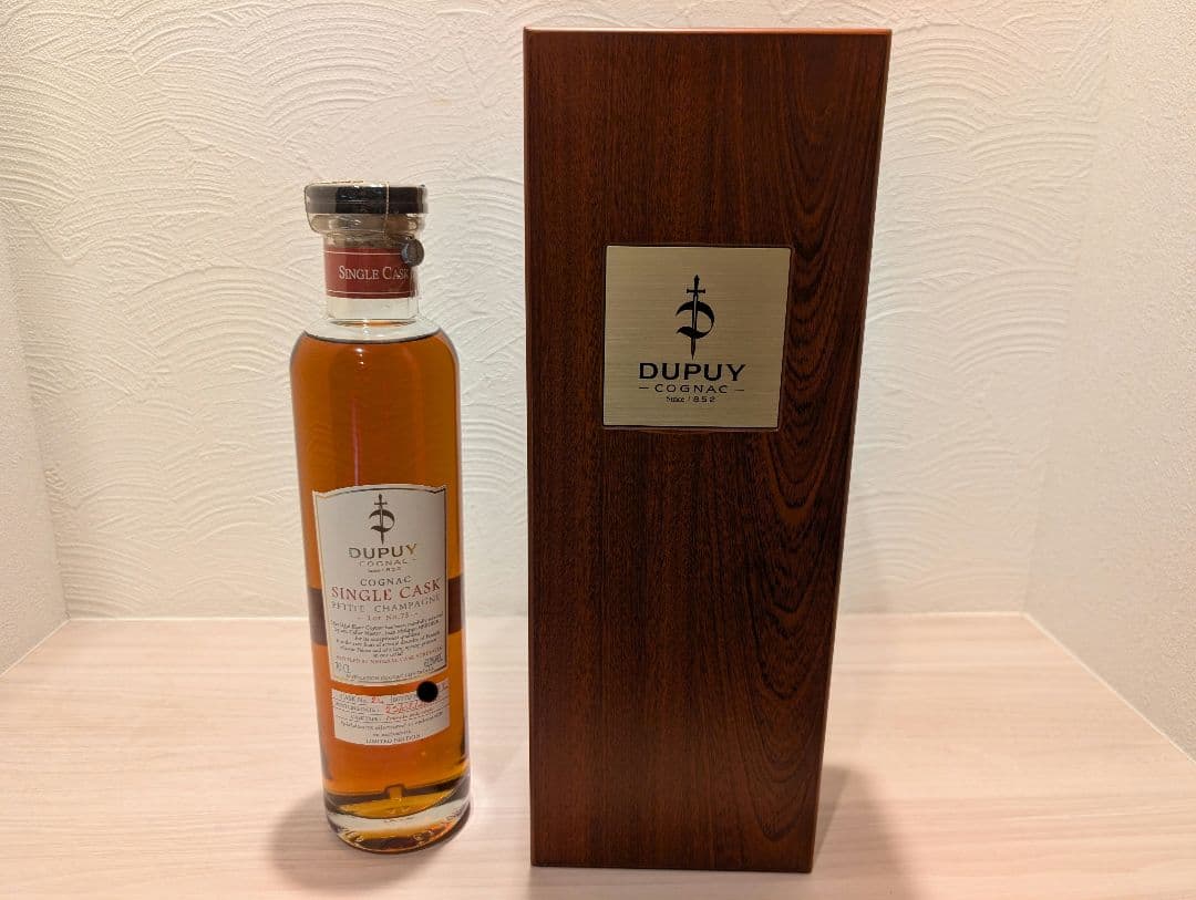 【信濃屋92本限定】デュピュイ（DUPUY）プティシャンパーニュ No.73