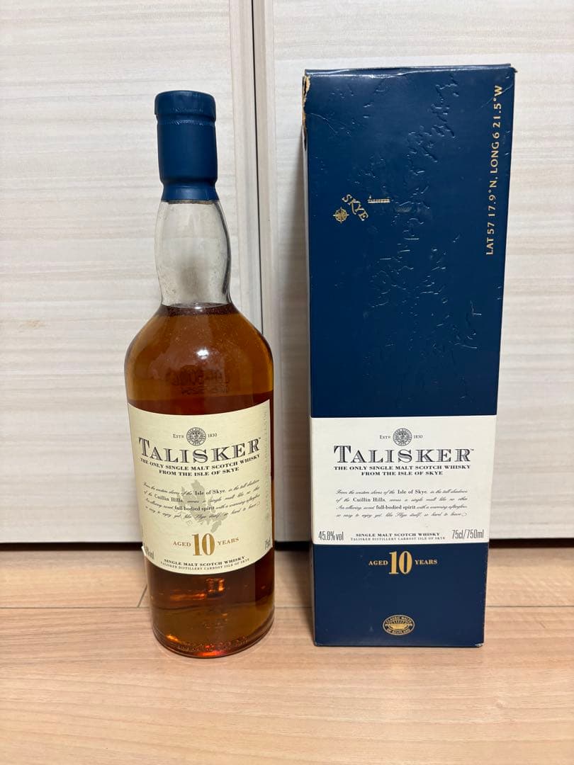 タリスカー 10年 750ml 旧ボトル