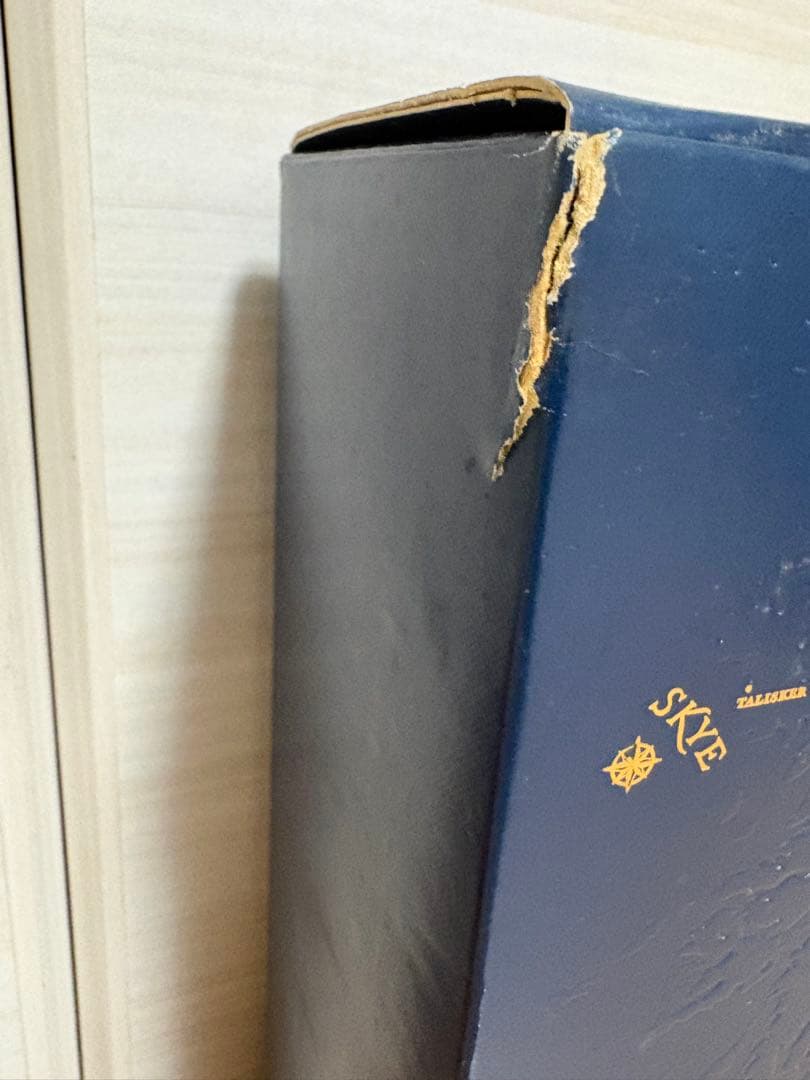 タリスカー 10年 750ml 旧ボトル