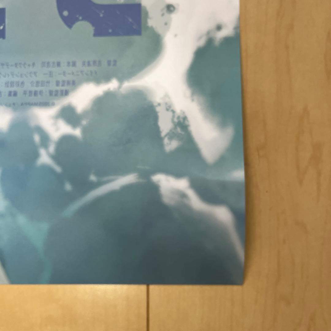 劇場版チェンソーマンレベ編　ポスターB1