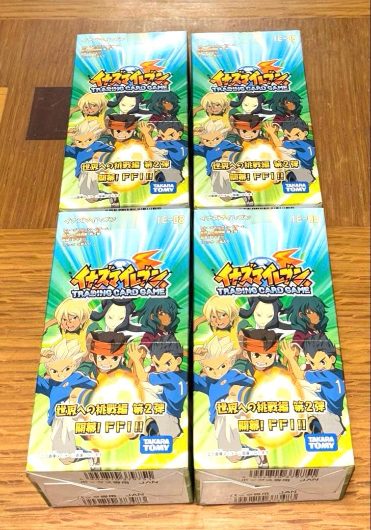 イナズマイレブン カードゲーム 新品未開封 世界への挑戦編 第2弾　4BOX