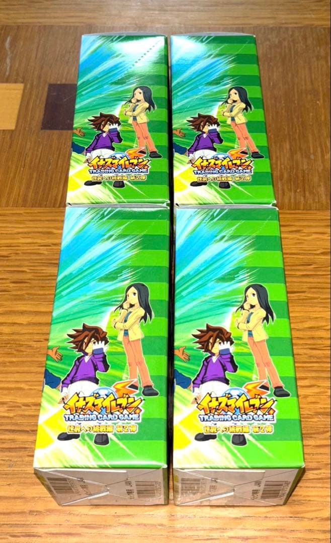 イナズマイレブン カードゲーム 新品未開封 世界への挑戦編 第2弾　4BOX