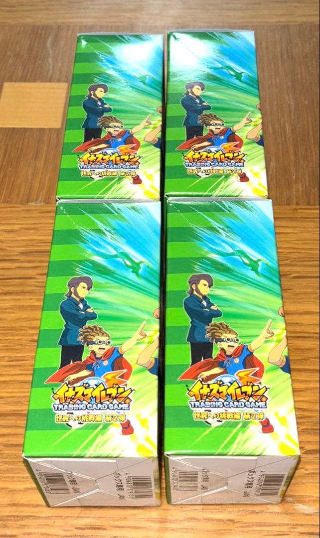 イナズマイレブン カードゲーム 新品未開封 世界への挑戦編 第2弾　4BOX