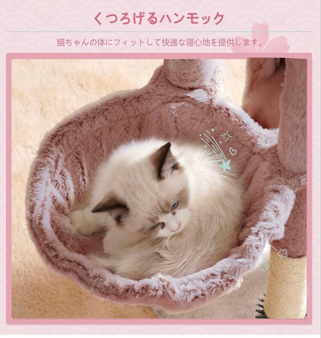 キャットタワー　グレー　猫タワー