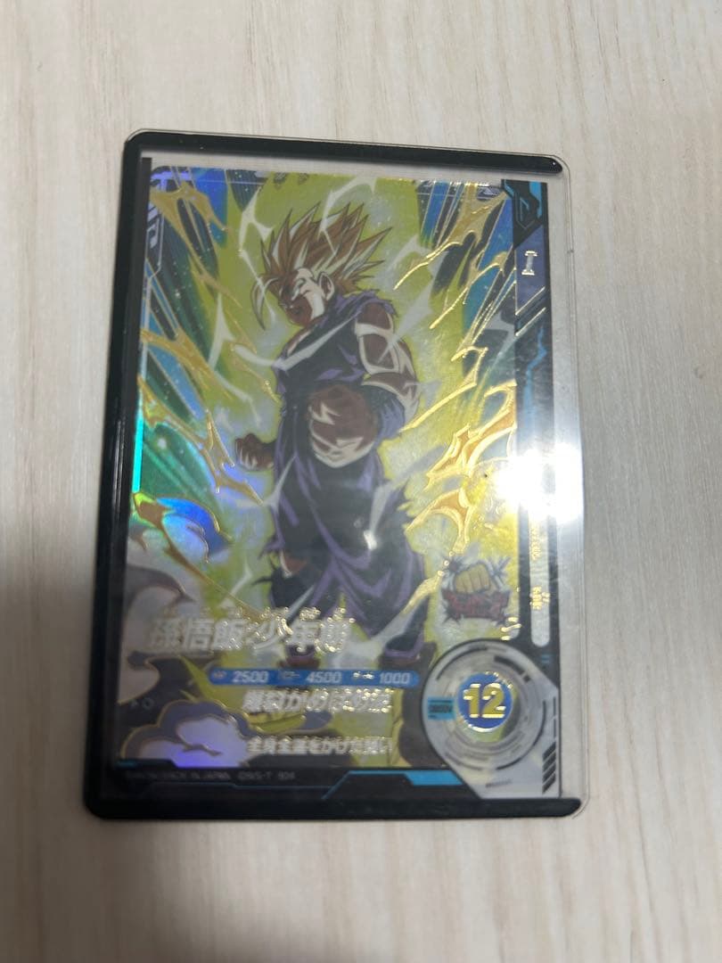 ドラゴンボールスーパーダイバーズ 第1弾GOR10枚セット➕ナッパ