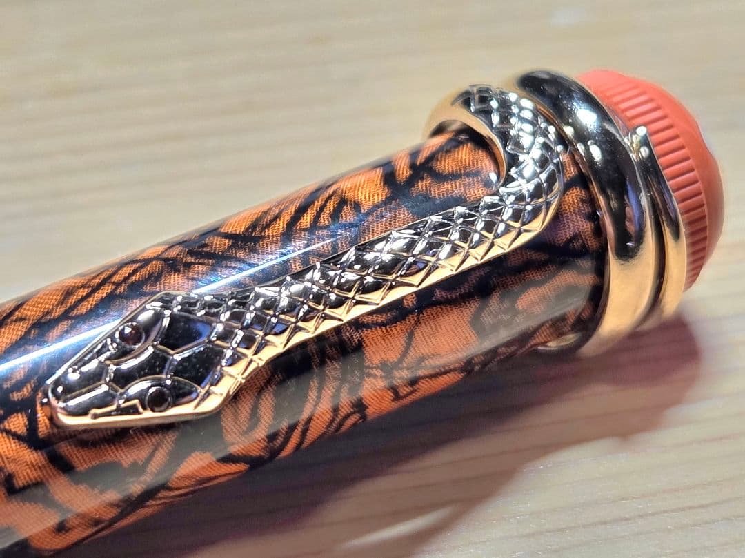 【限定ギフトセット】MONTBLANC 万年筆 ルージュ エ ノワール マーブル