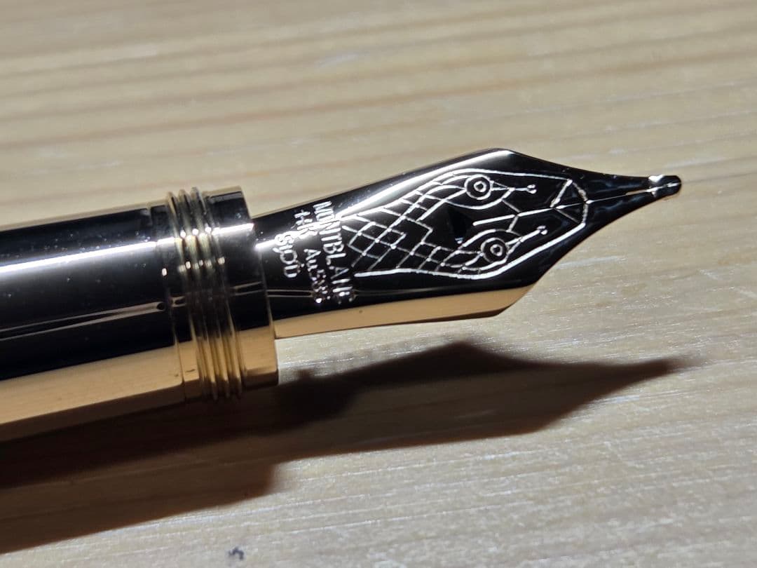 【限定ギフトセット】MONTBLANC 万年筆 ルージュ エ ノワール マーブル