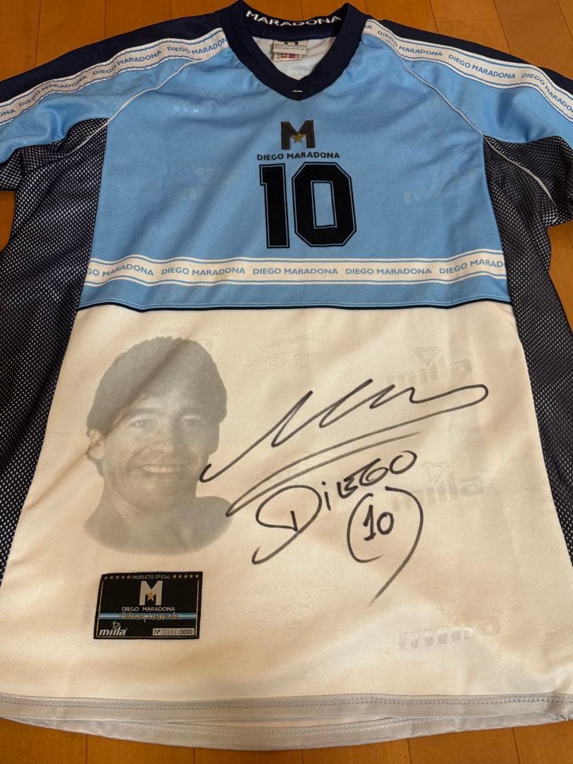 ディエゴ・マラドーナ サイン入りユニフォーム