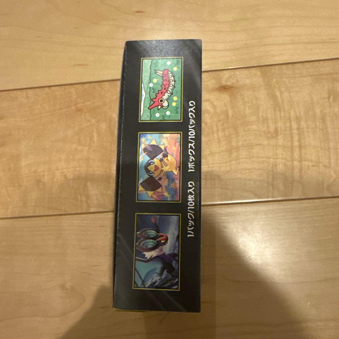 ポケモンカードゲーム MEGAドリームEX 未開封