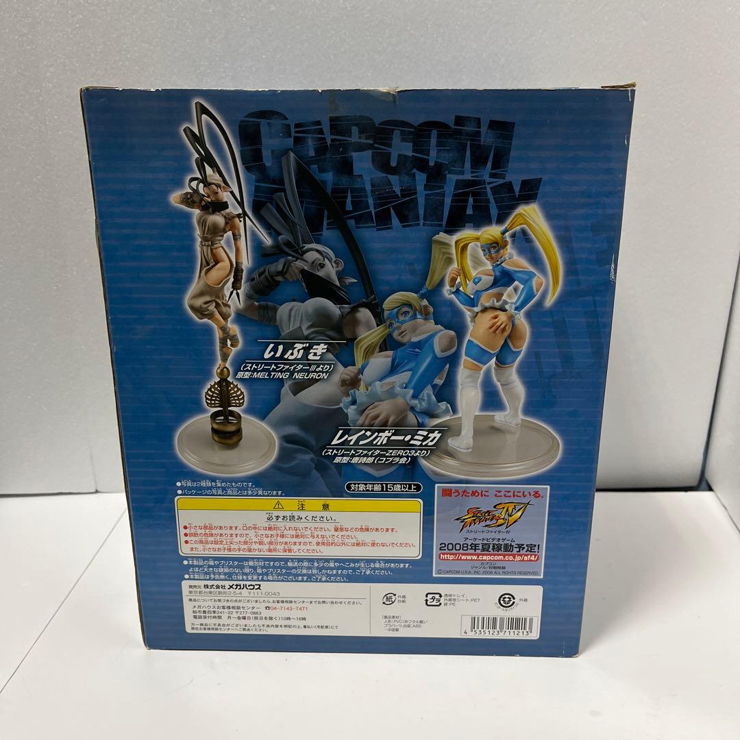 レインボーミカ　フィギュア　メガハウス　エクセレントモデル　ストリートファイター