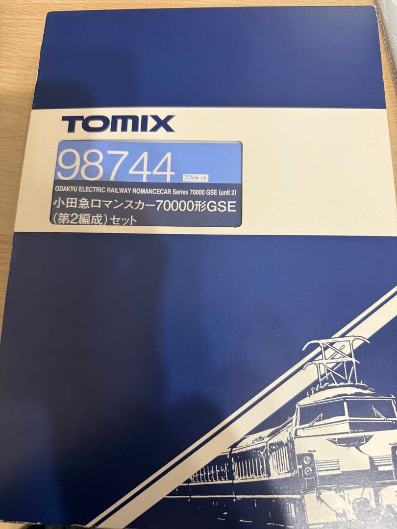 鉄道模型Nゲージ　TOMIX 小田急ロマンスカーGSE