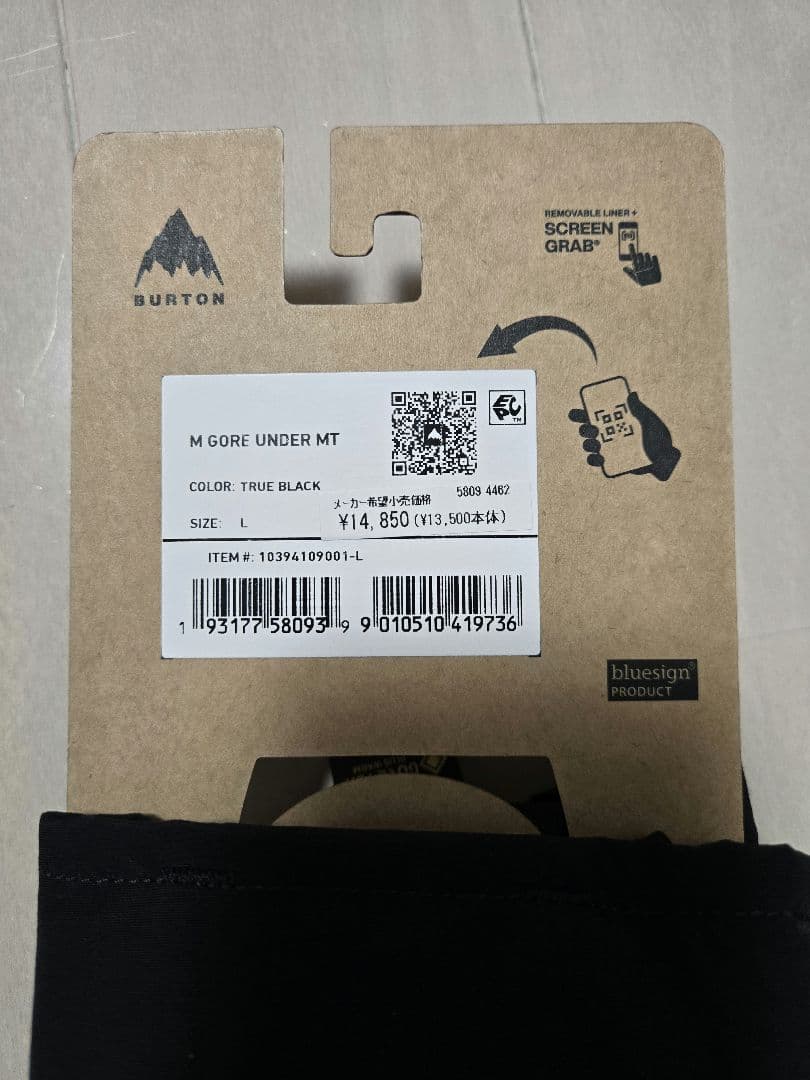 BURTON バートン GORE-TEX ミトングローブ メンズ Lサイズ