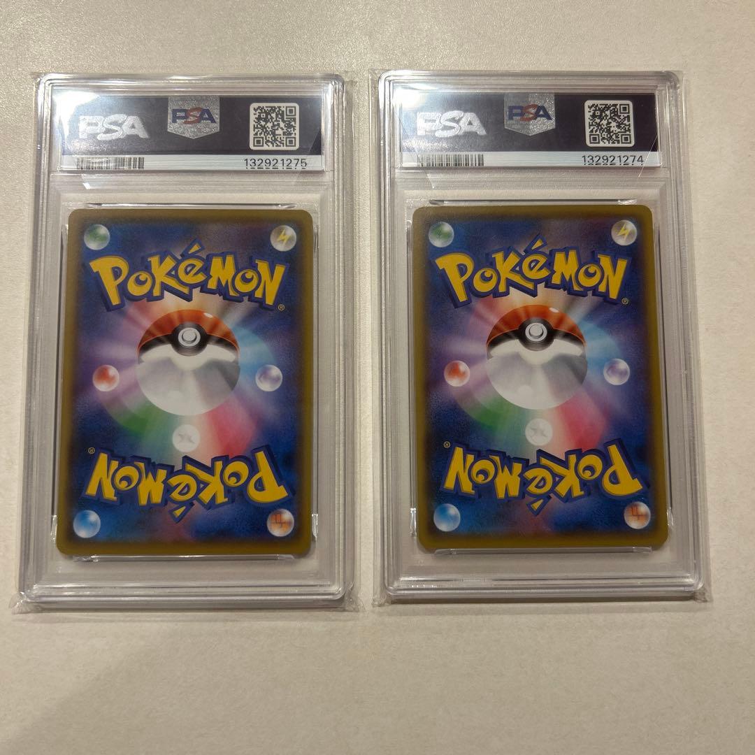 【高騰中】PSA10 25th ピカチュウ ライチュウ 連番 ゴールデンBOX