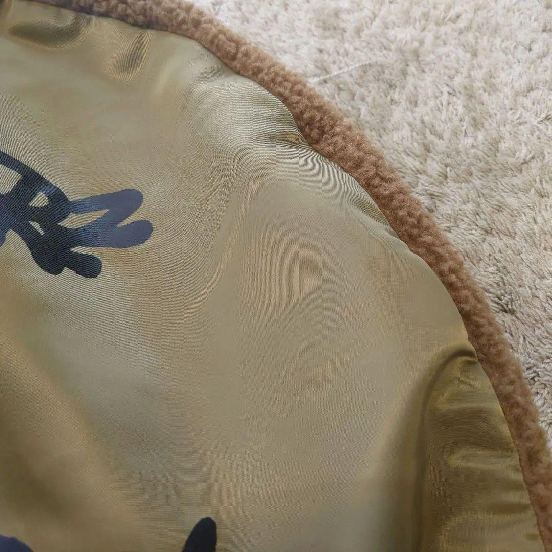 ハーフトラックプロダクツ ノンスリープクッション 限定 AIOT MA-1