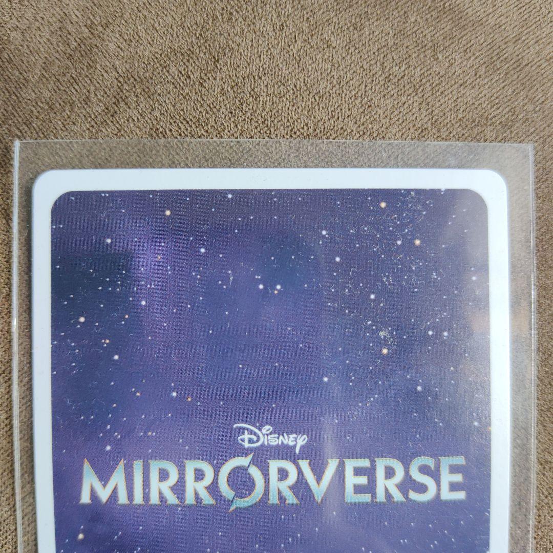 ヴァイスシュヴァルツ　ミラーウォーリアーズ　ミッキーマウス　SP