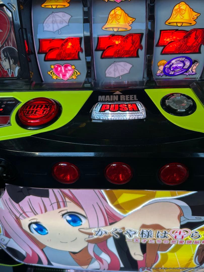 データカウンター対応　Lかぐや様は告らせたい【藤原千花＆伊井野ミコパネル】