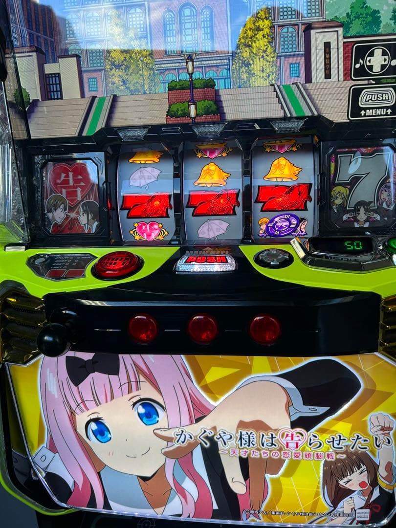 データカウンター対応　Lかぐや様は告らせたい【藤原千花＆伊井野ミコパネル】