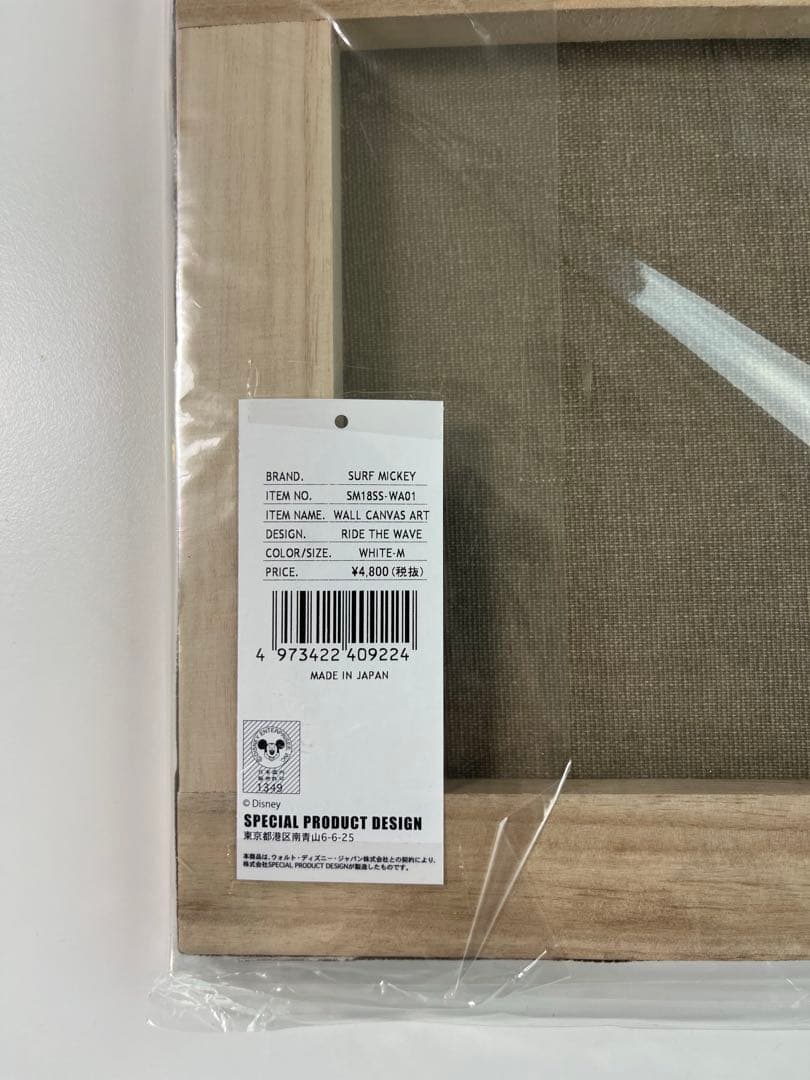 新品 サーフミッキー SURF MICKEY WALL CANVAS ART