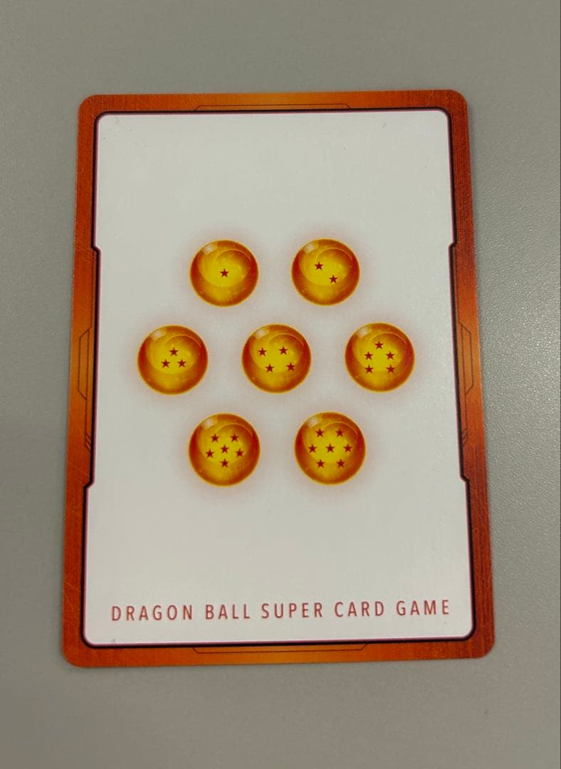 ドラゴンボールガード　まとめ売り　値下げ可能‼️