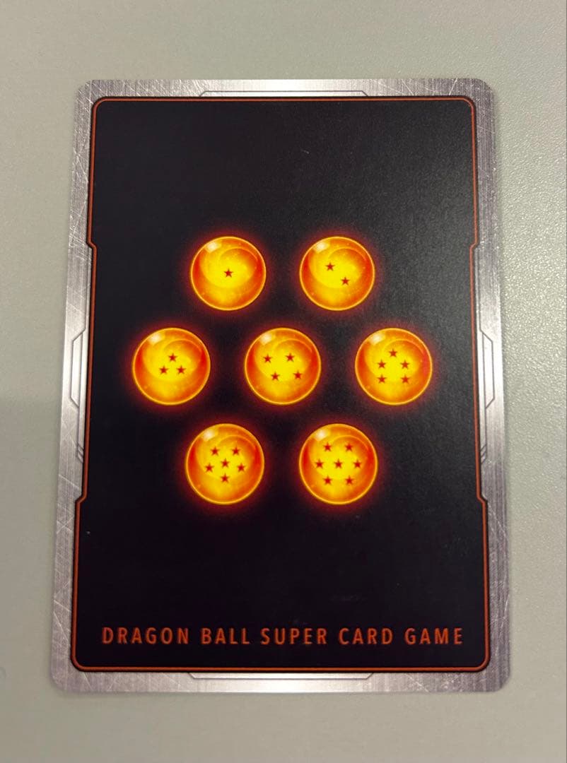 ドラゴンボールガード　まとめ売り　値下げ可能‼️