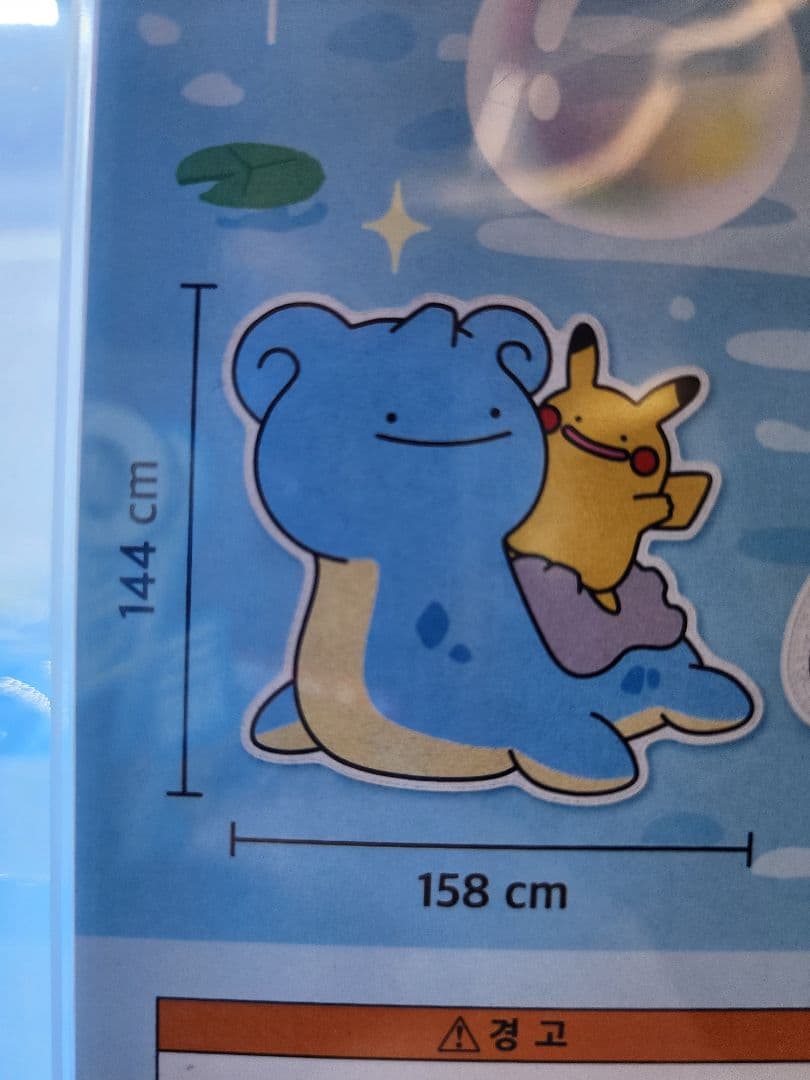 韓国限定 ポケモン ビーチタオル 2025年プロモ ポップアップ メタモン