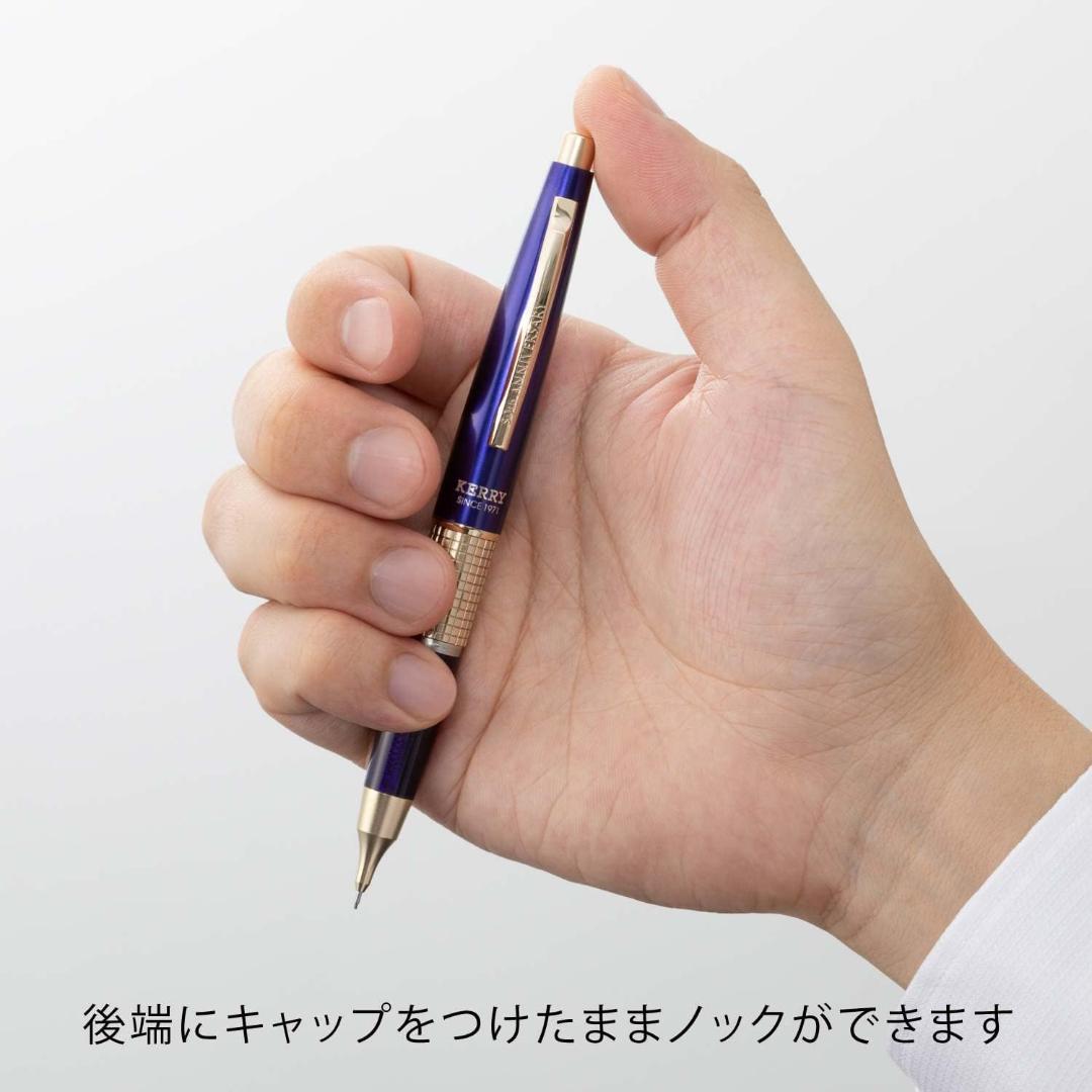 【50周年限定新品未使用】PENTEL ぺんてる 万年CIL シャープペン