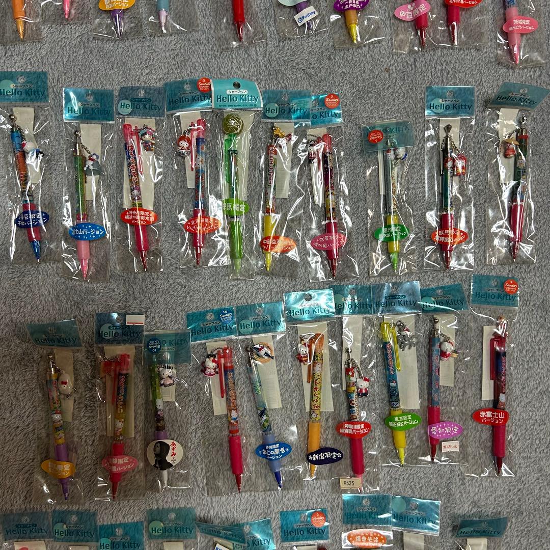 ハローキティ ご当地限定キティちゃん シャープペン ボールペン 145本 詳細有