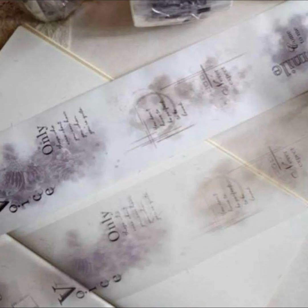 PET 5.5cm×5m 云烟 海外マスキングテープ　海外マステ　英字　背景