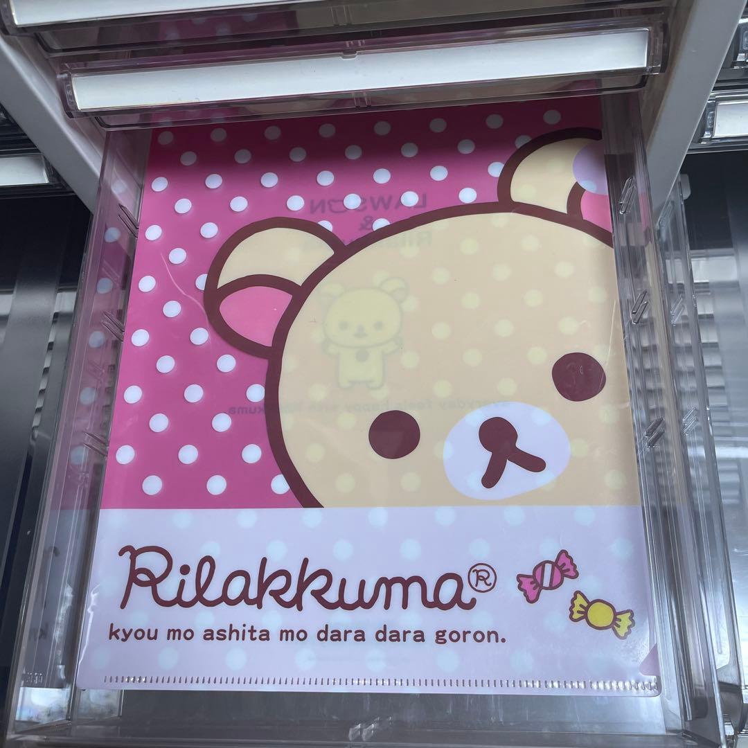 スチール 多段 キャビネット 3列 24段　レターケース