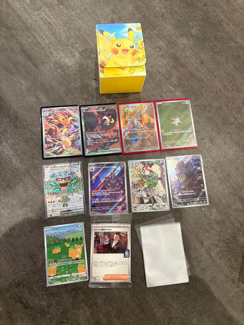 limil ※プロフ必読※専用