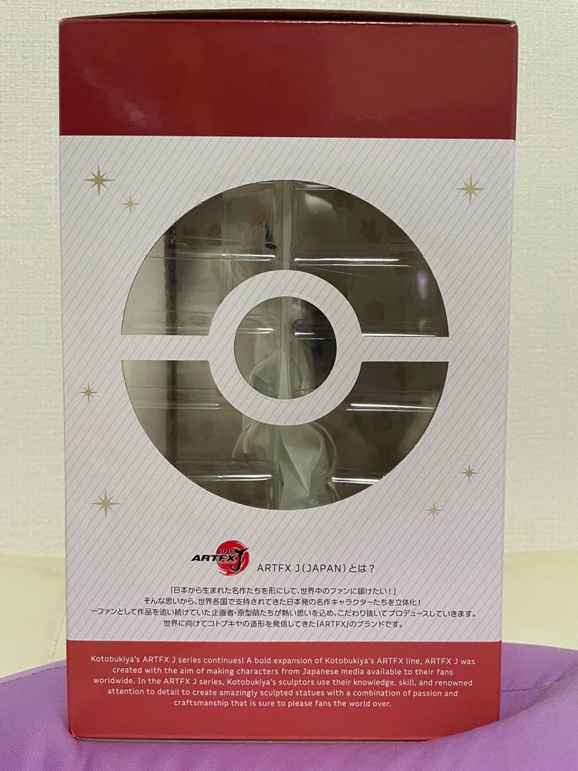 【新品未開封】ポケモン フィギュア アオイ ニャオハ スカーレットバイオレット