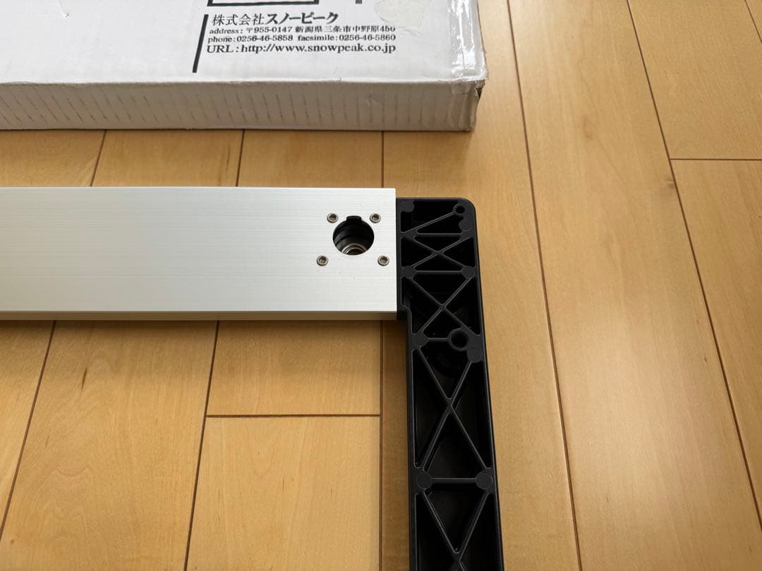 スノーピーク　IGT フレーム　3ユニット