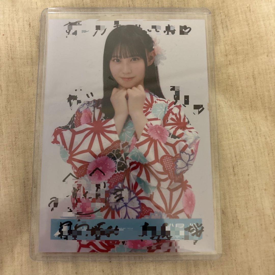 日向坂　直筆　サイン　松尾桜