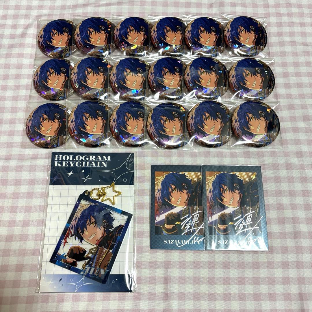 あんさんぶるスターズ あんスタ 漣ジュン プロセカ コラボ 缶バッジ