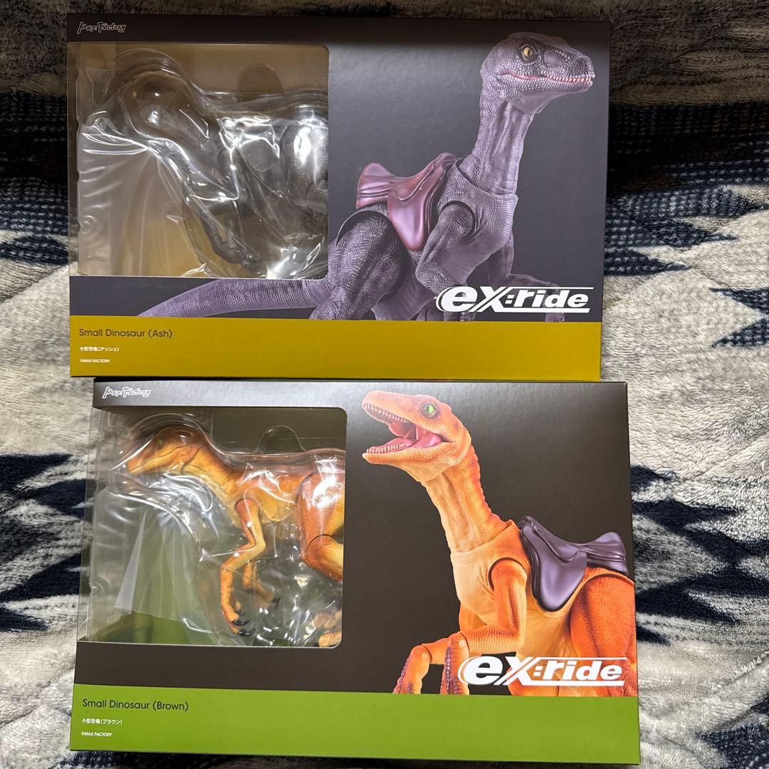 ex：ride 小型恐竜 マックスファクトリー ブラウン アッシュ 2個セット