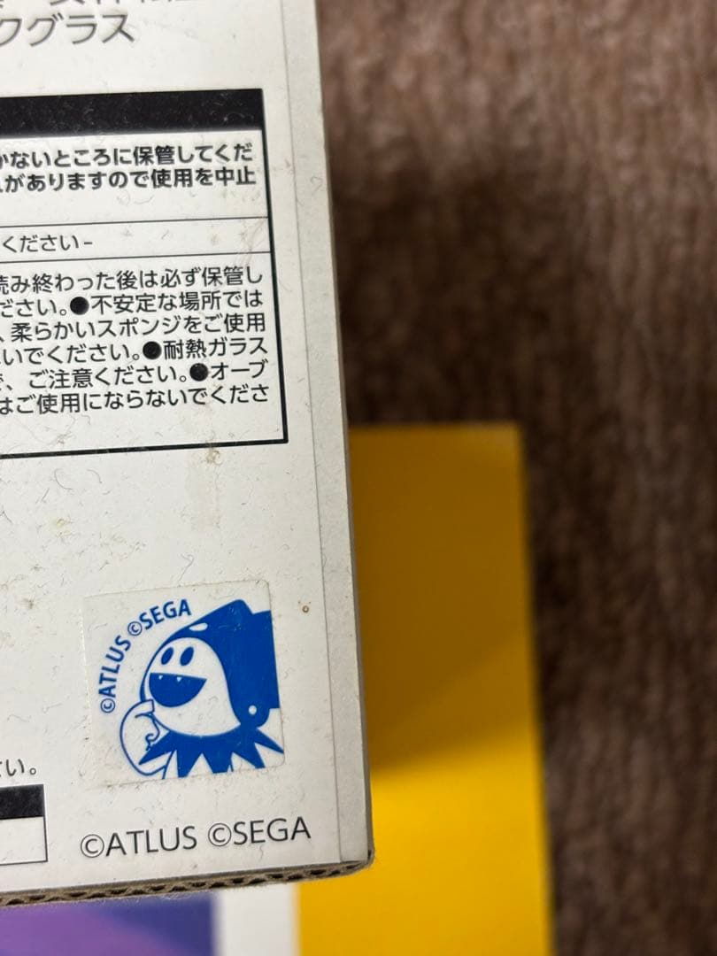 アーケード用　ロックマン2 ザ・パワーファイターポスター