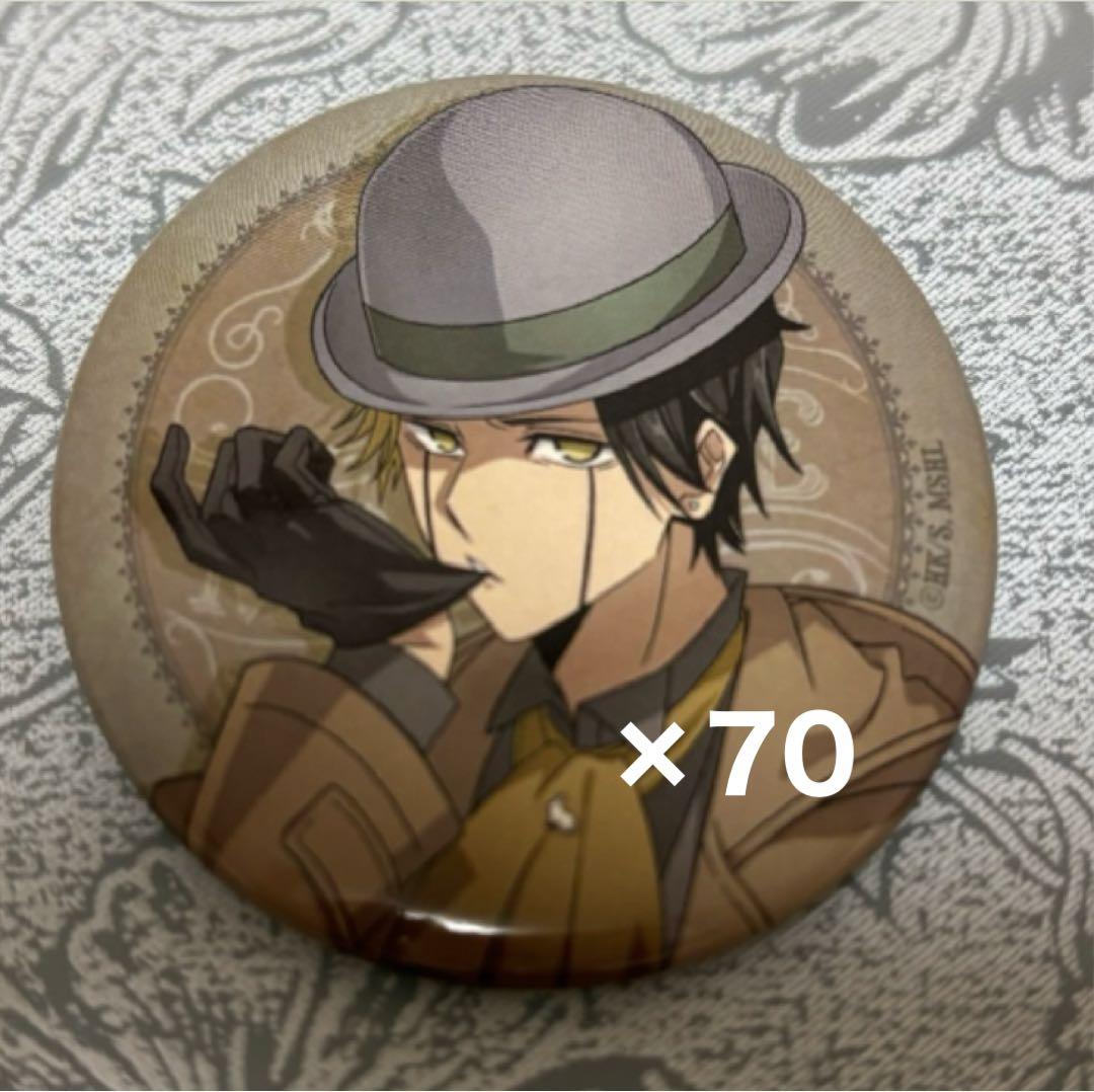 マッシュル レインエイムズ 缶バッジ