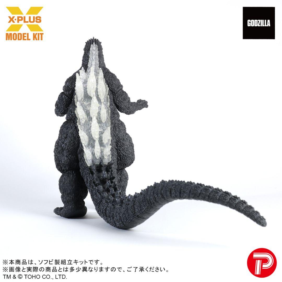 東宝30cmシリーズ 酒井ゆうじ ゴジラ(1989) 第四種警戒体制『大阪上陸』