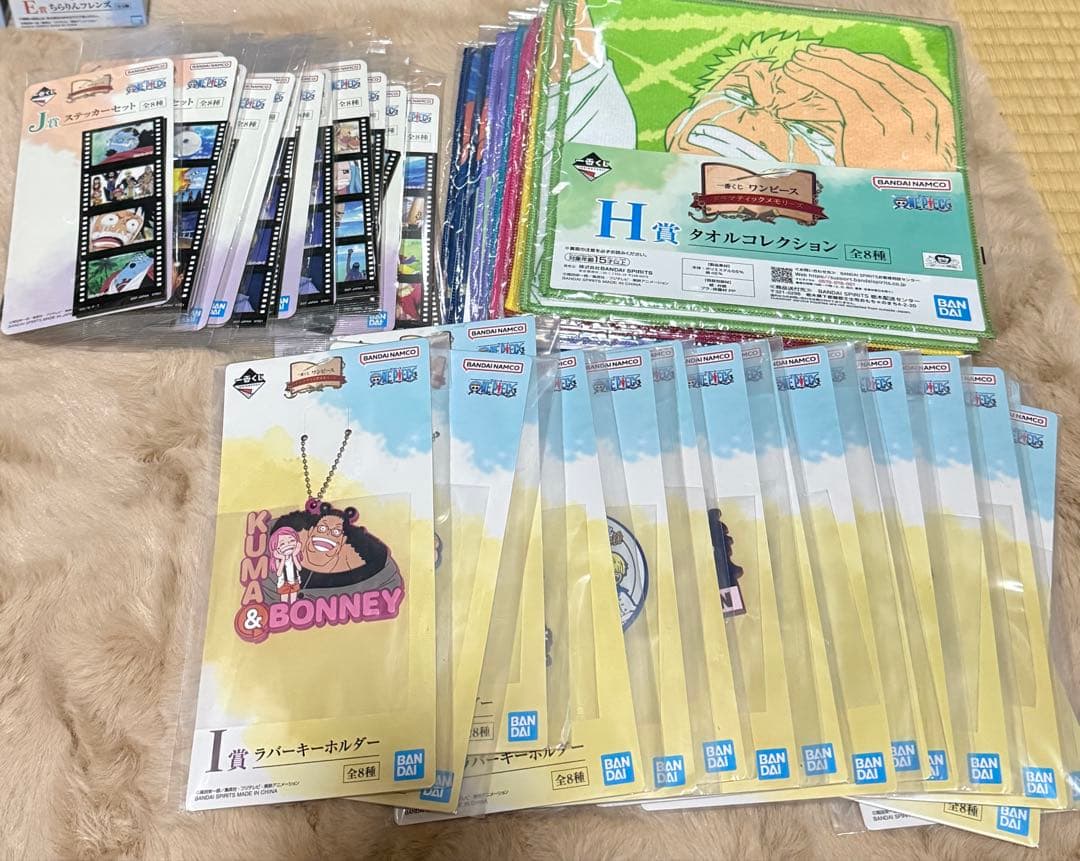 マ*ィ様 ワンピース一番くじ ドラマティックメモリーズ A賞、D賞、ラストワン賞